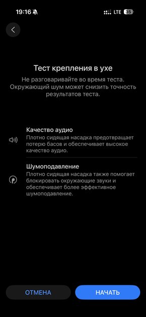 Я не снимал их 6 часов подряд: честный обзор флагманских HUAWEI FreeBuds Pro 5