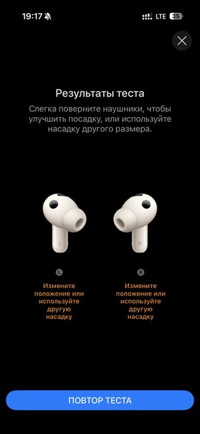 Я не снимал их 6 часов подряд: честный обзор флагманских HUAWEI FreeBuds Pro 5