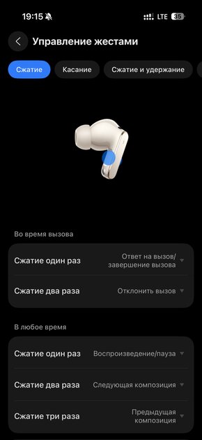 Я не снимал их 6 часов подряд: честный обзор флагманских HUAWEI FreeBuds Pro 5