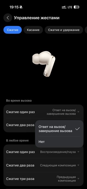Я не снимал их 6 часов подряд: честный обзор флагманских HUAWEI FreeBuds Pro 5