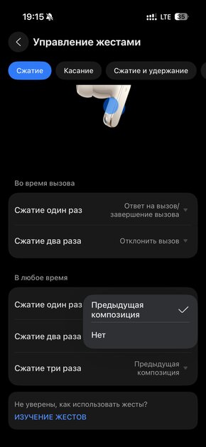 Я не снимал их 6 часов подряд: честный обзор флагманских HUAWEI FreeBuds Pro 5
