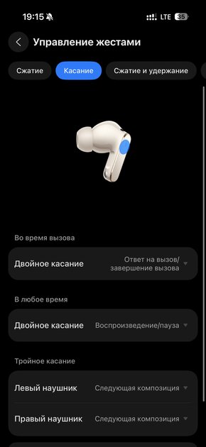Я не снимал их 6 часов подряд: честный обзор флагманских HUAWEI FreeBuds Pro 5