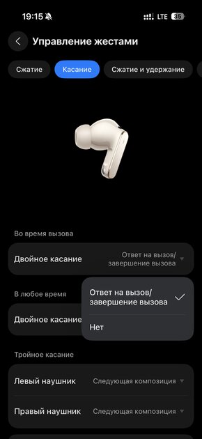 Я не снимал их 6 часов подряд: честный обзор флагманских HUAWEI FreeBuds Pro 5