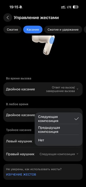 Я не снимал их 6 часов подряд: честный обзор флагманских HUAWEI FreeBuds Pro 5