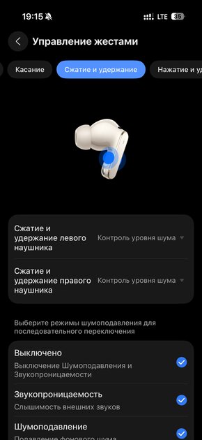 Я не снимал их 6 часов подряд: честный обзор флагманских HUAWEI FreeBuds Pro 5
