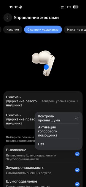 Я не снимал их 6 часов подряд: честный обзор флагманских HUAWEI FreeBuds Pro 5