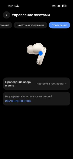 Я не снимал их 6 часов подряд: честный обзор флагманских HUAWEI FreeBuds Pro 5