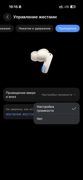 Я не снимал их 6 часов подряд: честный обзор флагманских HUAWEI FreeBuds Pro 5