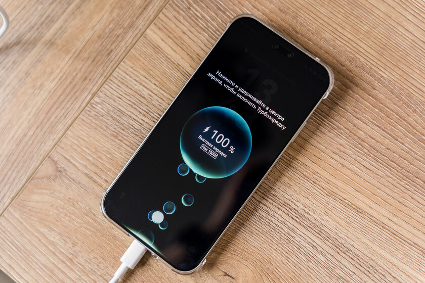 Молодежный предфлагман: обзор HUAWEI nova 15 Pro. Стоит ли он своих денег? — Автономность и зарядка. 5