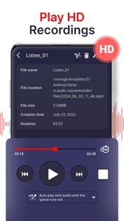 Удобный диктофон 90.1. Скриншот 4