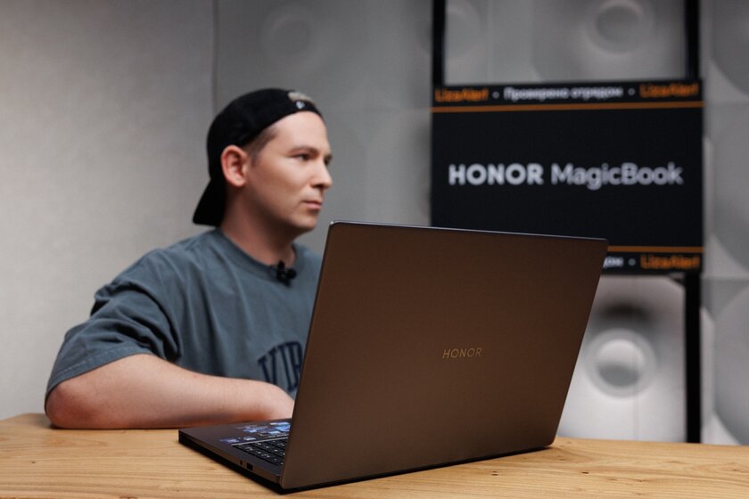 Ноутбуки HONOR MagicBook помогают в поисково-спасательных операциях «ЛизаАлерт»
