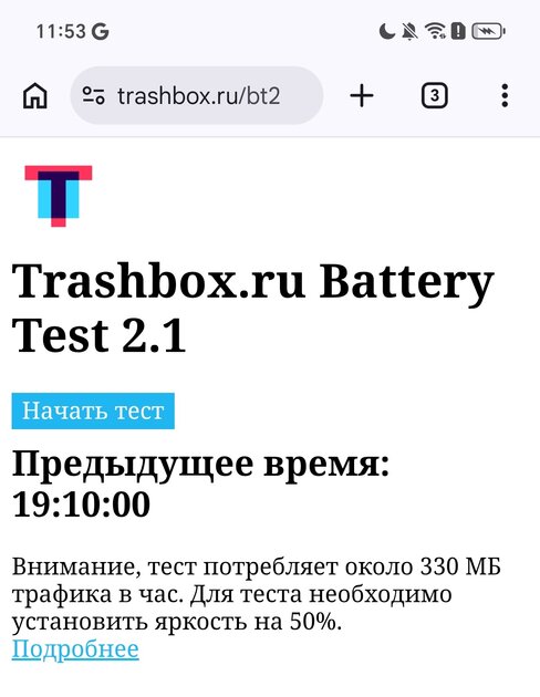 Стильный, тонкий, лёгкий и с металлической рамкой: обзор HONOR 600 Lite