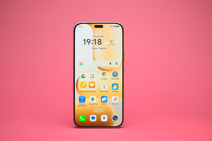 Стильный, тонкий, лёгкий и с металлической рамкой: обзор HONOR 600 Lite
