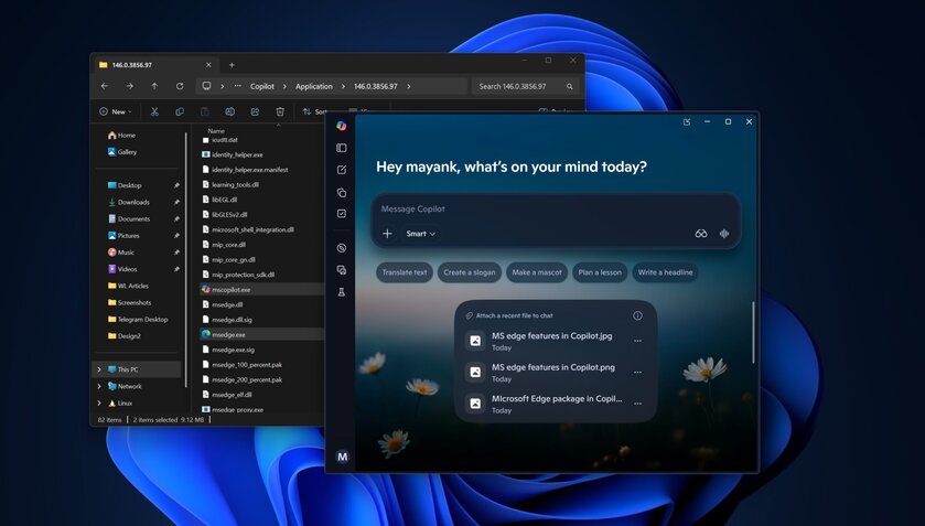 Новый Copilot для Windows 11 потребляет больше ОЗУ: в него встроили полноценный Edge