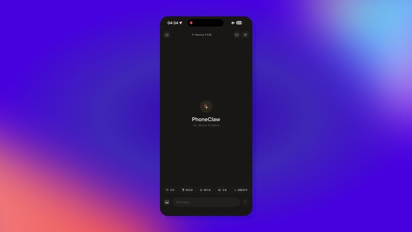 Программист выпустил PhoneClaw: локального ИИ-агента для iPhone на базе передовой модели Gemma 4