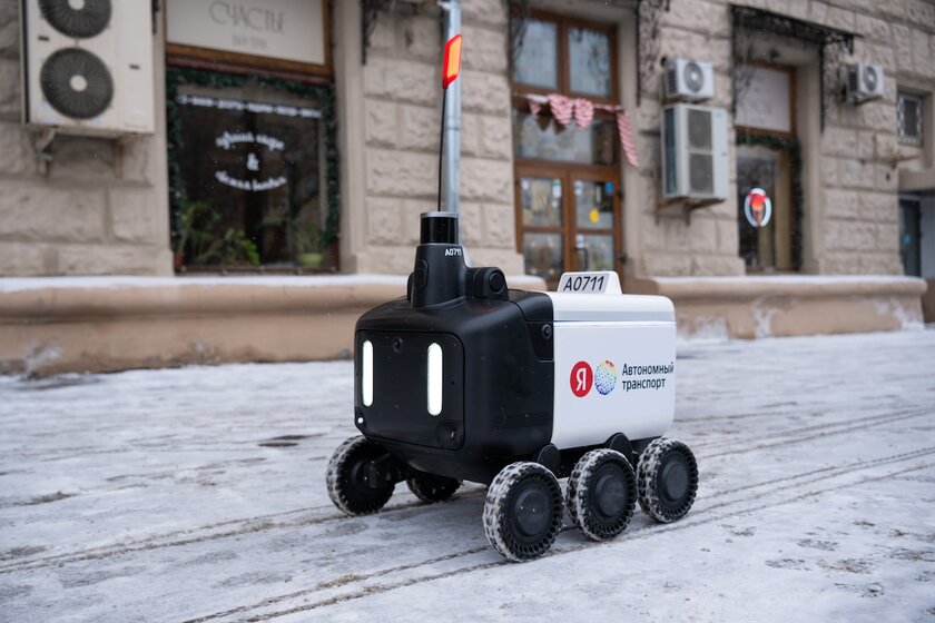 Роботы-доставщики Яндекса теперь работают в четырёх городах Подмосковья