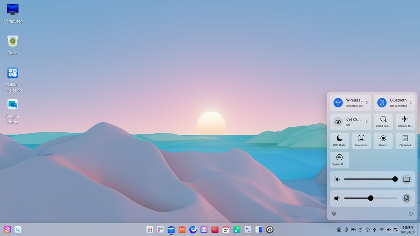 Представлен Deepin 25.1 с ядром Linux 6.18 и новыми функциями искусственного интеллекта