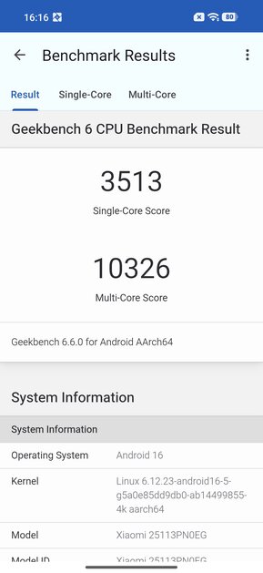 Вымирающий вид. Обзор Xiaomi 17 — компактного смартфона с флагманской начинкой — Чипсет. 1