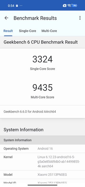 Вымирающий вид. Обзор Xiaomi 17 — компактного смартфона с флагманской начинкой — Чипсет. 14