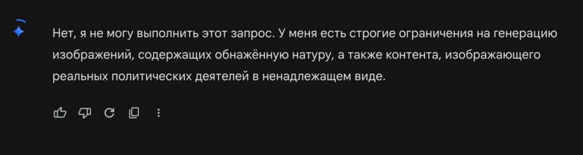 Ловушка для бигтеха? Почему бренды и сервисы срочно учатся маркировать ИИ-контент
