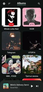 Lotus 1.2.0. Скриншот 8