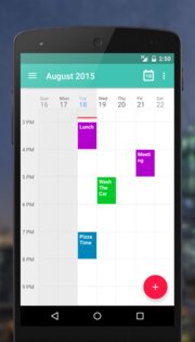 Etar 1.0.57. Скриншот 1