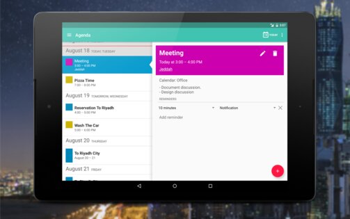 Etar 1.0.57. Скриншот 10