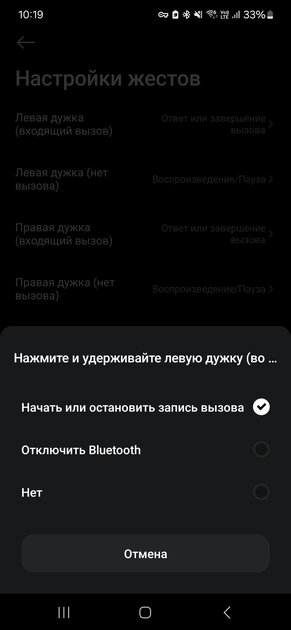 Месяц хожу с умными очками Mijia Smart Audio Glasses: что умеют эти авиаторы и какие бывают — Дизайн и эргономика. 9