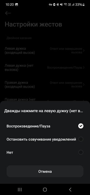 Месяц хожу с умными очками Mijia Smart Audio Glasses: что умеют эти авиаторы и какие бывают — Дизайн и эргономика. 12