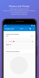 Private Lock 1.2. Скриншот 1