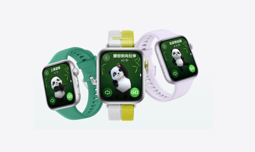 Huawei представила часы Watch FIT 5 и 5 Pro с дисплеями яркостью до 3000 нит