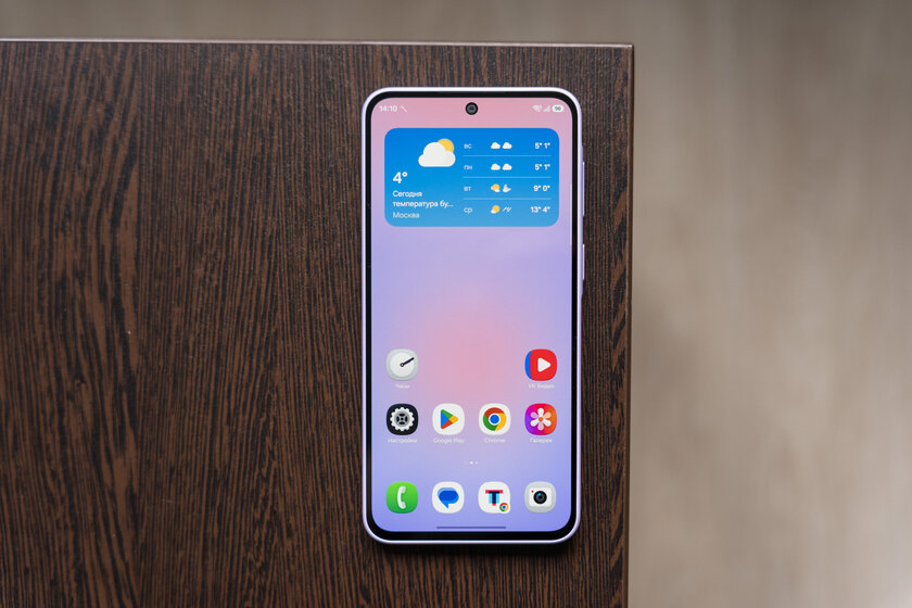 Смартфон, который вы купите на 6 лет: обзор Samsung Galaxy A37 — без экспериментов, только улучшения — Дисплей. 1