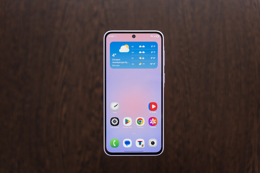 Смартфон, который вы купите на 6 лет: обзор Samsung Galaxy A37 — без экспериментов, только улучшения — Отзыв. 1