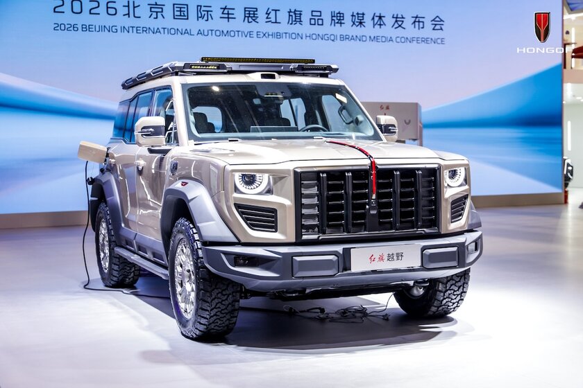 Hongqi представил линейку внедорожников, нацеленных на зарубежные рынки