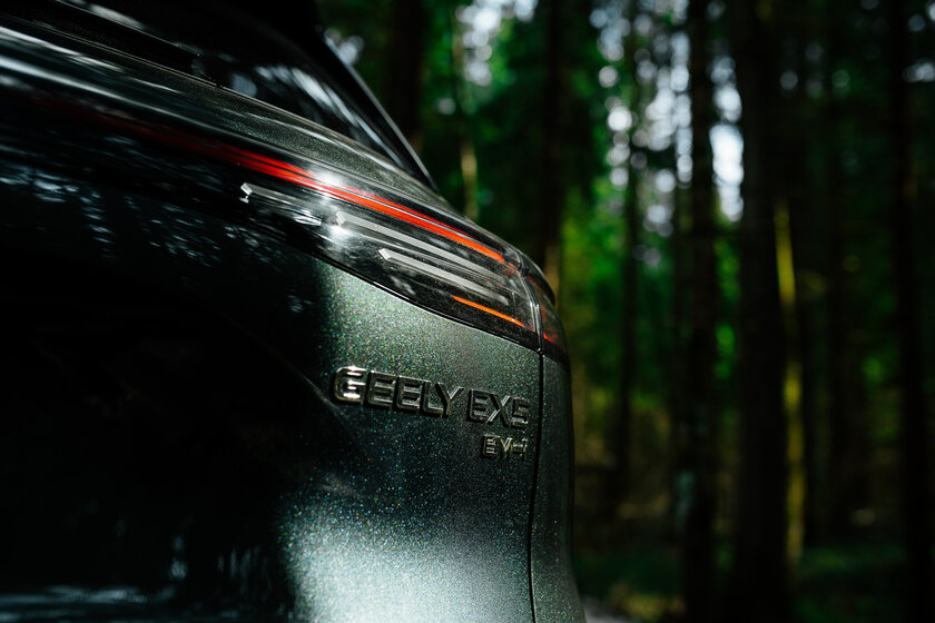 Обзор Geely EX5 EM-i: ездил как на электрокаре, но без страха разрядиться — Отзыв. 5