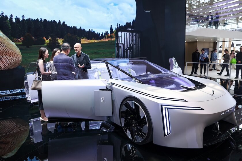 AVATR привезла в Пекин VISION XPECTRA: футуристичный концепт-кар с необычным кузовом