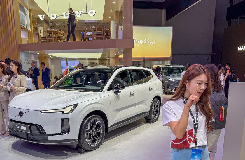 Главные премьеры автосалона в Пекине: супергибриды Changan, люксовые Avatr и новинки от BMW и Nissan