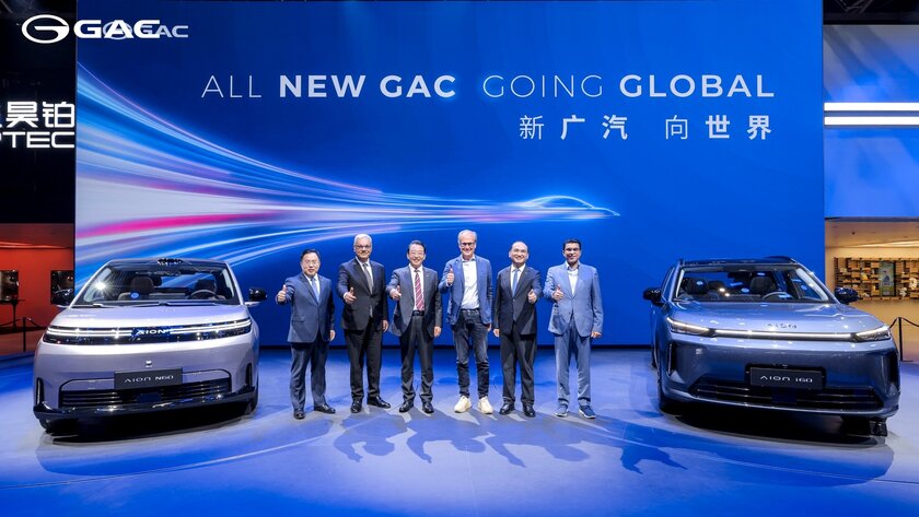 GAC на Пекинском автосалоне 2026: новые модели, технологии и глобальные амбиции