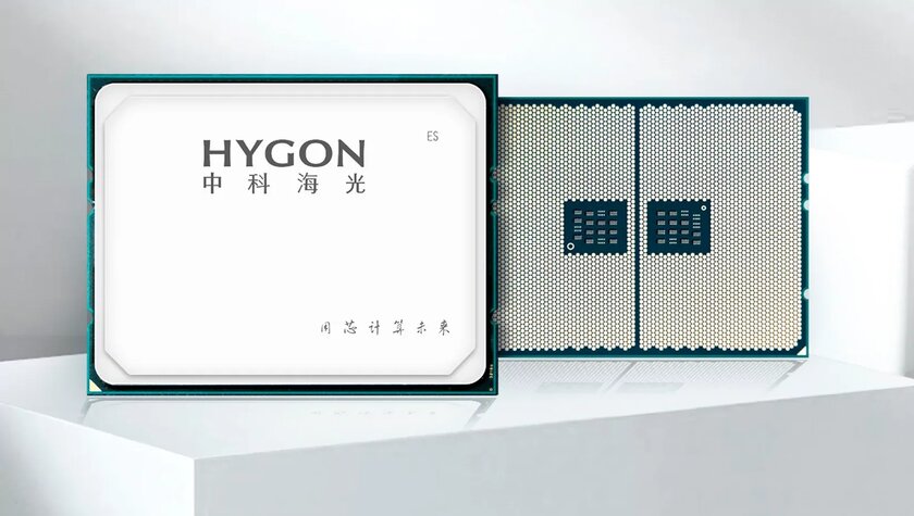 Свободный компилятор GCC получил поддержку китайских процессоров Hygon C86-4G