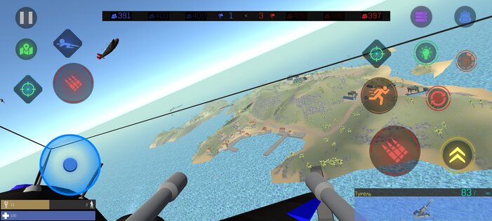 Battle Raven Field: Blue-Red 2.0.0.7.25. Скриншот 24