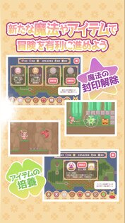 Magical Girl Critical 3.2.1. Скриншот 14