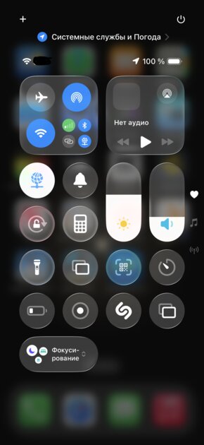 Китайский рынок снова голосует за iPhone: почему местные флагманы не могут остановить Apple
