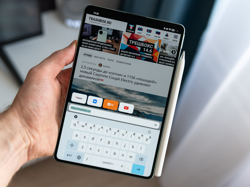 Планшет весом с телефон. Обзор HUAWEI MatePad Mini — настоящего флагмана в карманном формате