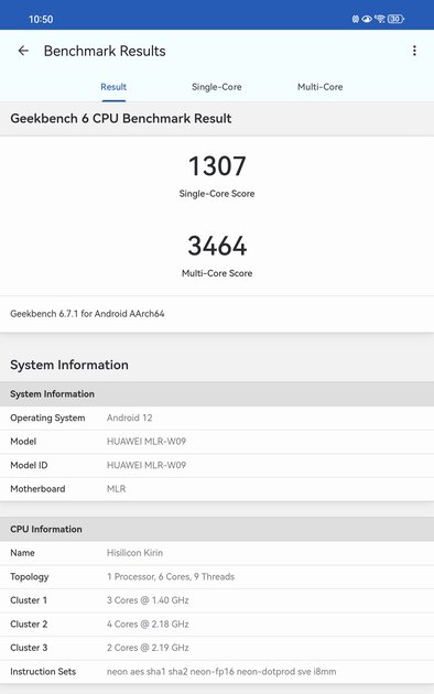 Планшет весом с телефон. Обзор HUAWEI MatePad Mini — настоящего флагмана в карманном формате — Чипсет. 5