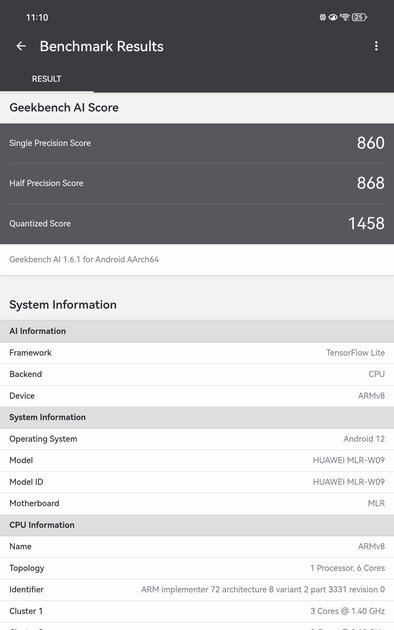 Планшет весом с телефон. Обзор HUAWEI MatePad Mini — настоящего флагмана в карманном формате — Чипсет. 7