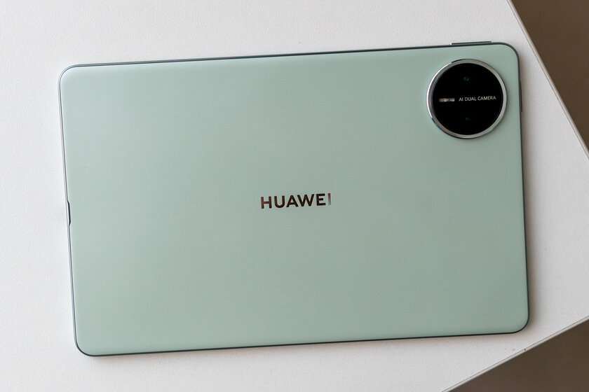 Планшет весом с телефон. Обзор HUAWEI MatePad Mini — настоящего флагмана в карманном формате — Отзыв. 1