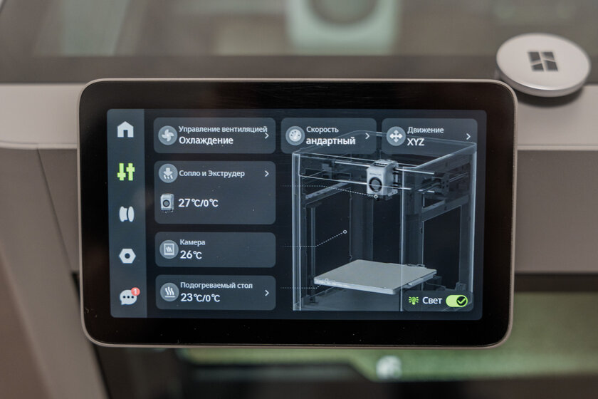 Я попробовал 3D-печать для ленивых. Обзор Bambu Lab P2S Combo, где многое делается автоматически