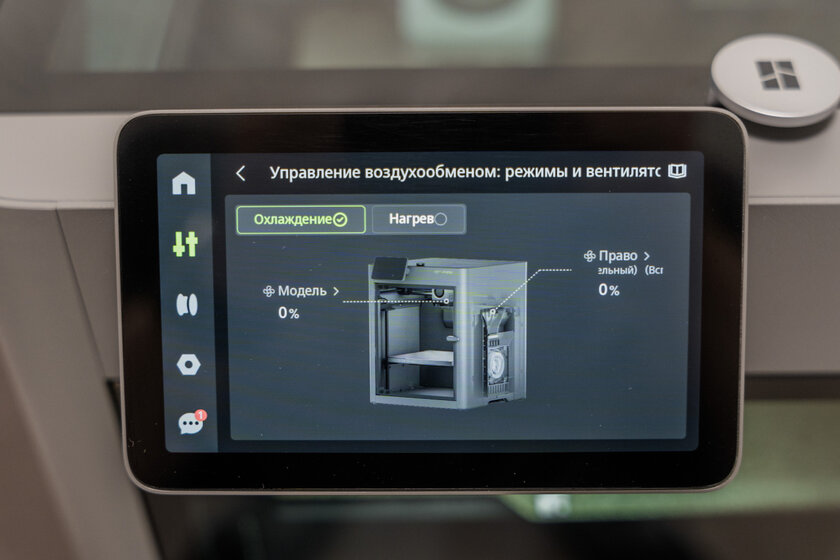 Я попробовал 3D-печать для ленивых. Обзор Bambu Lab P2S Combo, где многое делается автоматически