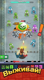 Bagbound Hero 0.16.2. Скриншот 7
