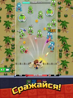 Bagbound Hero 0.16.2. Скриншот 19